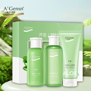 安安金純（A'Gensn）蘆薈深層保濕爽膚水500ml.保濕補(bǔ)水滋潤(rùn)柔膚水化妝水細(xì)膩毛孔 深層補(bǔ)水三件套