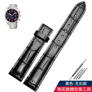 適用casio卡西歐手表女SHN-5010L SHE-5020L系列真皮手表帶配件 黑色-無扣款 18mm