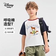 迪士尼（DISNEY）男童短袖T恤透氣排汗六一兒童節(jié)卡通半袖上衣25夏DB511AA23白160