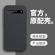 戀思適用三星S10手機(jī)殼5G韓版galaxys105g液態(tài)硅膠samsung新款全包防摔G977N保護(hù)套samsungs是galaxy男 【石墨黑】單殼 三星Galaxy S10 5G
