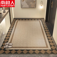 南極人入戶門地墊家用腳墊防滑玄關(guān)進(jìn)門中古美式客廳地墊可裁剪定制 劍麻紋-方格 200CM*300CM