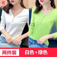 緣夢(mèng)韻2025春夏季薄款長(cháng)袖v領(lǐng)t恤女白色打底衫黑色秋衣韓版內搭體恤上衣 洋氣紐扣白色+綠色 3XL _建議135-150斤