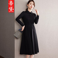帝黛（DIDAI）連衣裙女2026春秋新品女裝長(cháng)袖襯衫品牌高檔中長(cháng)裙小個(gè)子韓版裙子 黑色 3XL建議（135-145）