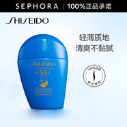 資生堂（Shiseido）新艷陽夏臻效水動(dòng)力防護(hù)乳液 藍(lán)胖子防曬 防水防汗持久 50ml
