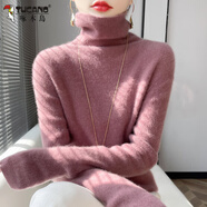 啄木鳥(niǎo)秋冬加厚羊毛絨衫堆堆領(lǐng)顯瘦高領(lǐng)毛衣打底套頭修身針織羊毛上衣 海棠紅【 不縮水】 S 80斤-90斤