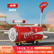 哈嘍貝比兒童扭扭車(chē)1-3歲防側翻妞妞車(chē)嬰兒童溜溜車(chē)萬(wàn)向輪搖搖車(chē)周歲禮物 高配小可|推把+可滑可牽拉+禮包