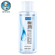曼秀雷敦肌研極潤卸妝水380ml  三合一溫和清潔免洗眼唇臉部卸妝液