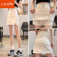 紅蜻蜓半身裙牛仔短裙女2025年夏季新款女裝高腰防走光a字女士包臀裙子 白色短裙 L