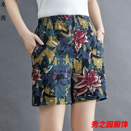 范哲莎短褲女夏季外穿高腰顯瘦百搭熱褲中年短褲薄款女褲夏天休閑五分褲 027個(gè)性花色 2XL建議115-130