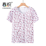春織中老年短袖圓領(lǐng)印花T恤女中老年純棉防凸點(diǎn)夏季薄款老人汗衫內衣 蝴蝶粉 XL