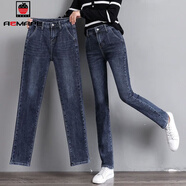 AEMAPE牛仔褲女2026春秋冬季新款加絨加厚韓版寬松顯瘦修身時(shí)尚高腰女褲 MX-1350_直筒褲藍灰色_長(cháng)褲 常規 26 _碼80到90斤