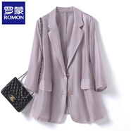 羅蒙（ROMON）天絲薄款小西裝外套女2025夏季新款韓版休閑寬松輕薄防曬西服上衣 柔霧紫 XL 尺碼偏小建議拍大一碼