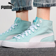 彪馬（PUMA）  男女鞋新款Bari Mid經(jīng)典高幫休閑鞋板鞋帆布鞋 373891-06 35.5