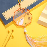 東方美繡新款平安符刺繡蘇繡diy創(chuàng)意禮物繡品歐根紗車掛件自己手工飾品 萬(wàn)柿如意【刺繡材料包】