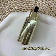 伊貝詩(shī)魚(yú)子凝時(shí)復顏提拉緊致抗皺淡紋套盒補水保濕緊致 精華