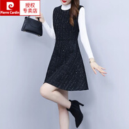 皮爾卡丹（pierre cardin）小香風(fēng)毛呢背心連衣裙女秋冬季氣質(zhì)收腰顯瘦長(zhǎng)袖打底裙子兩件裝 毛衣配背心裙 M 【建議90-105斤】