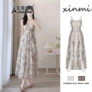艾美琦美（AIMEIQIMEI）新款吊帶連衣裙2024夏季雪紡裙子顯瘦荷葉邊法式設(shè)計(jì)感甜美仙女裙 【單連衣裙】 L