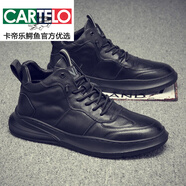 卡帝樂(lè )鱷魚(yú)（CARTELO）男鞋秋季潮鞋2025真皮百搭鞋子冬季韓版潮流男士運動(dòng)休閑皮鞋 黑色內增高 41