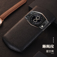 翎聽(tīng) 8848M6手機(jī)殼鈦金手機(jī)M6顛峰版真皮背殼5G版尊享版\/靈感版保護(hù)殼全包保護(hù)套防摔后殼皮套 M6-蜥蜴紋-黑色【尊享版/靈感版】配鋼化膜