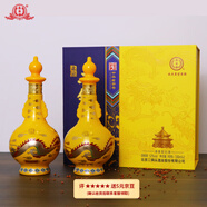 永豐牌北京二鍋頭 黃龍雙支禮盒 清香型白酒 52度 500ml*2瓶