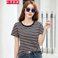 衣領(lǐng)飄飄圓領(lǐng)條紋短袖女t恤女裝春夏裝新款休閑上衣小衫百搭體恤衣服時尚 黑杏色 4XL(155-165斤)