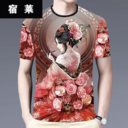 宿萊有龍圖案的衣服3D印花T恤短袖青年男士夏季龍老虎豹子狼美圖案 短.袖牡丹美女 M碼95-115斤