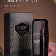 玫莉蔻玫瑰奢寵黑鉆抗皺緊致系列水，精華，面霜 玫莉蔻精華