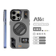 貍貝多適用蘋果16/15/14Magsafe磁吸膚感手機(jī)殼iPhone16Promax金屬按鍵PC硬殼簡(jiǎn)約軟邊防摔強(qiáng)抗指紋保護(hù) 【金屬灰】A16磁吸保護(hù)殼 iPhone 16 Pro Max