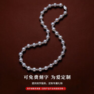 俏物俏女（in lay）時尚輕奢珍珠項鏈媽媽款女士復(fù)古年輕款天然淡水正圓真珍珠頸鏈 免費刻字，不支持退貨 44厘米