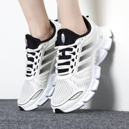 阿迪達斯（adidas）男鞋夏季新款運動鞋清風(fēng)透氣CLIMACOOL舒適緩震休閑跑步鞋 BB6551 GX5576 40