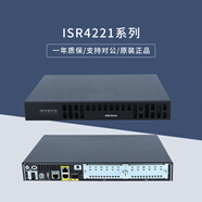 思科千兆多業(yè)務(wù)企業(yè)級路由器ISR4000系列 型號 ISR4221/K9