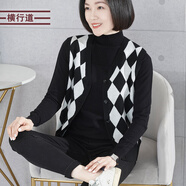 橫行道V領(lǐng)寬松格子毛衣馬甲韓版顯瘦外搭背心開衫2024新款春裝女上衣 黑白格 L