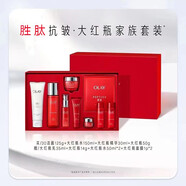 玉蘭油塑顏金純系列大紅瓶10件套護膚品套裝禮盒補水保濕抗皺緊致淡紋女 抗皺緊致四件套禮盒