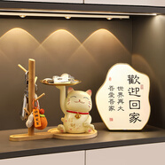 TaTanice招財(cái)貓擺件鑰匙置物架托盤(pán)玄關(guān)擺件創(chuàng)意裝飾品喬遷之喜搬家禮物 櫻花貓+收納架