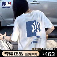 NYWA官方品牌短袖T恤男情侶款印花拼色潮流時(shí)尚百搭男女同款 白色 M