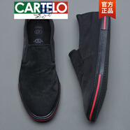 卡帝樂(lè)鱷魚(yú)（CARTELO）高檔帆布鞋男款2025新款夏季透氣男鞋休閑鞋一腳蹬老北京布鞋大碼 黑紅色 45