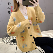 茲奈兒女士針織衫女開衫女裝毛衣女秋裝新款韓版卡通百搭外套女FF7658 黃色 M