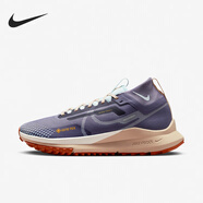 NIKE/耐克PEGASUS TRAIL 4 女款運(yùn)動跑鞋輕便透氣飛馬緩震越野跑步鞋 DJ7929-502 35.5