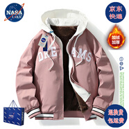 NASALIKE官方大碼夾克男春秋冬季假兩件連帽刺繡棒球服男少年痞帥加絨外套 N31粉色加絨(深秋款) XL (165-173cm 120-140斤）