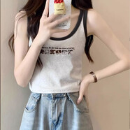 俞兆林美式復古吊帶工字小背心女夏秋季刺繡短款辣妹外穿遮副乳打底內搭 YZL-DD289美式復古【白花灰】 S