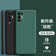 HotFire 適用OPPO reno5 pro+手機殼 OPPOreno5pro+保護套 鏡頭全包升級磨砂防摔男女款硅膠軟殼