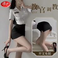 浪莎 性感睡衣情趣內(nèi)衣女級(jí)污度誘惑夫妻刺激小胸房事sm成人用品襯衫緊身包臀裙制服角色扮演秘書(shū)空姐套裝