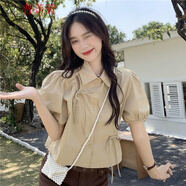 她風(fēng)采 韓版夏季新款設(shè)計(jì)感抽繩短款泡泡短袖襯衫上衣女顯瘦百搭打底衫 淺卡其版 XL 建議115-130斤