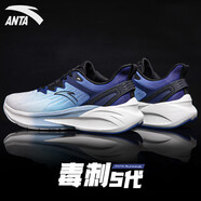 安踏毒刺5丨運動(dòng)鞋男鞋透氣網(wǎng)面跑鞋夏季減震輕便耐磨回彈跑步鞋子男