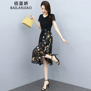 佰藍(lán)嬌碎花連衣裙2025夏季女裝新款高檔氣質(zhì)顯瘦小個(gè)子法式雪紡裙子夏天 黑色 XL