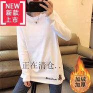 【撿漏】高檔100%純棉長(cháng)袖t恤長(cháng)袖上衣女T恤女秋冬白色加絨加厚打底衫內搭春秋中長(cháng)款洋氣。帶領(lǐng)有 【加絨款】小熊字母刺繡 S 90-105斤