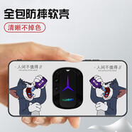 貝倫斯 聯(lián)想拯救者y90手機(jī)殼全包防摔個(gè)性創(chuàng)意卡通動(dòng)漫時(shí)尚簡約定制保護(hù)套 惡人藥【軟殼+掛繩】