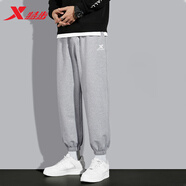 特步（XTEP）運動(dòng)褲男裝休閑小腳褲秋冬潮流耐磨輕薄時(shí)尚束腳跑步綜訓健身褲子 中花灰0118-針織小腳 2XL 185