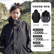 駱駝（CAMEL）CamelTex戶外御寒沖鋒衣男女同款防油污外套三合一登山服  L