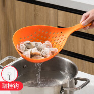 家の物语（KATEI STORY）日本家用耐高温捞面大漏勺厨房用品捞饺子馄饨汤圆笊篱沥水捞勺 大号 橙色